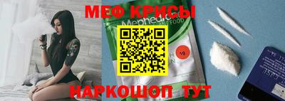 гашишное масло Будённовск