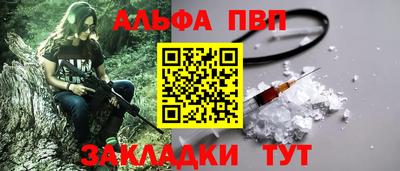 герыч Ирбит