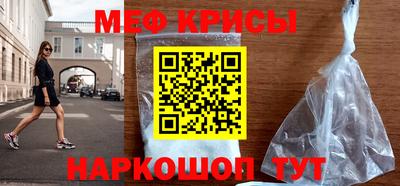 соль курить ск Бузулук