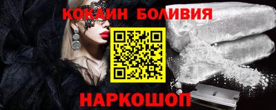 гашишное масло Бугуруслан