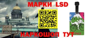 соль курить ск Бузулук