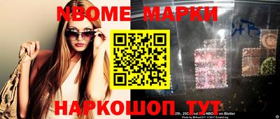 гашишное масло Бугуруслан