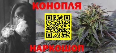 соль курить ск Бузулук