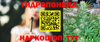 гашишное масло Бугуруслан