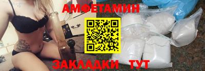 соль курить ск Бузулук