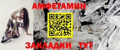 гашишное масло Будённовск