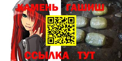 соль курить ск Бузулук