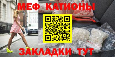 соль курить ск Бузулук